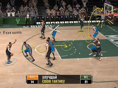 Скачать бесплатно NBA LIVE Mobile Баскетбол [Мод открытые покупки] 5.1.30 - RU apk на Андроид