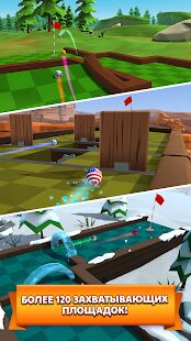 Скачать бесплатно Golf Battle [Мод много денег] 1.21.0 - RU apk на Андроид