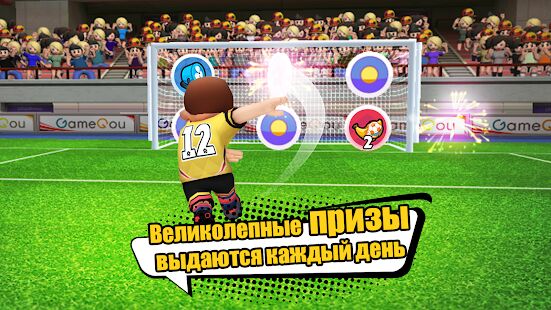 Скачать бесплатно Perfect Kick 2 - футбольная игра [Мод открытые уровни] 2.0.8 - RU apk на Андроид