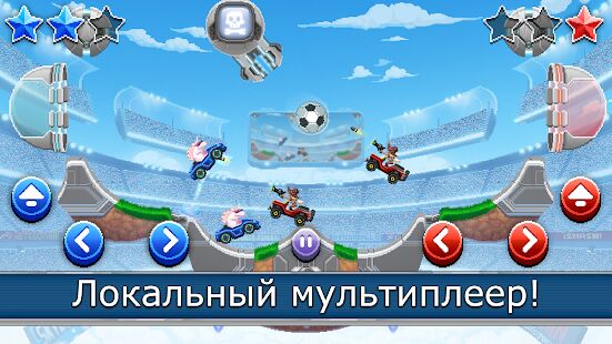 Скачать бесплатно Drive Ahead! Sports [Мод безлимитные монеты] 2.20.7 - Русская версия apk на Андроид