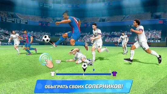 Скачать бесплатно Soccer Star 2021 Football Cards: футбол игра [Мод много монет] 1.1.0 - RU apk на Андроид