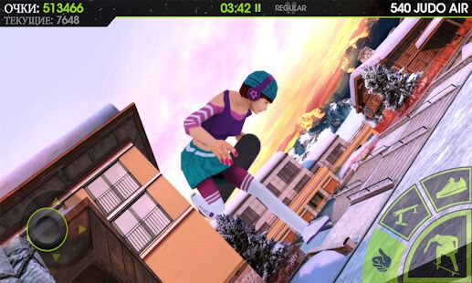 Скачать бесплатно Skateboard Party 2 [Мод много монет] Зависит от устройства - RUS apk на Андроид