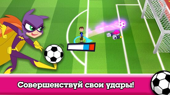 Скачать бесплатно Кубок мультов 2020 — футбол от Cartoon Network [Мод безлимитные монеты] 3.13.14 - Русская версия apk на Андроид