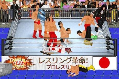 Скачать бесплатно Wrestling Revolution [Мод много денег] 2.10 - RU apk на Андроид