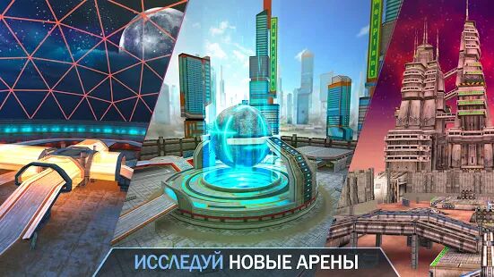 Скачать бесплатно Iron Tanks: Бесплатные Игры про Танки Онлайн PVP [Мод открытые покупки] 3.09 - RUS apk на Андроид