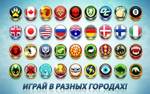 Скачать бесплатно Hockey Stars [Мод много денег] 1.8.2 - RUS apk на Андроид