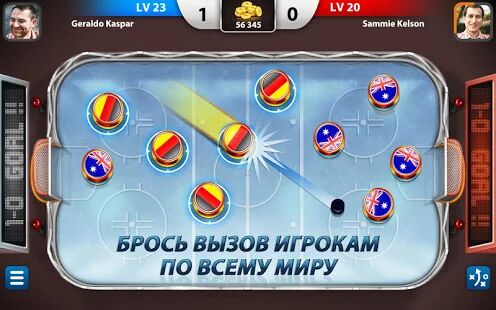 Скачать бесплатно Hockey Stars [Мод много денег] 1.8.2 - RUS apk на Андроид