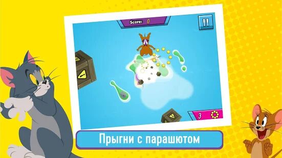 Скачать бесплатно Boomerang All-Stars: спорт с Томом и Джерри [Мод открытые уровни] 2.3.2 - Русская версия apk на Андроид