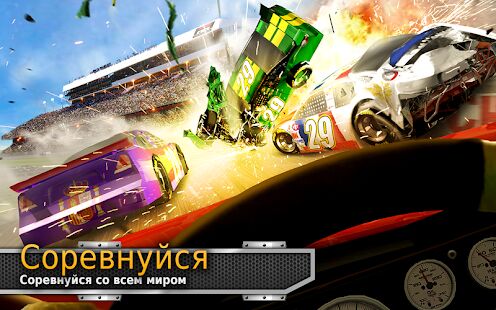 Скачать бесплатно BIG WIN Racing (Автоспорт) [Мод много монет] 4.1.3 - RU apk на Андроид