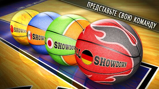 Скачать бесплатно Basketball Showdown 2 [Мод много денег] 1.8.4 - RU apk на Андроид