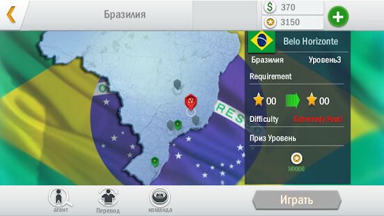 Скачать бесплатно Soccer Shootout [Мод много монет] 0.9.5 - Русская версия apk на Андроид