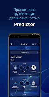 Скачать бесплатно Игровая УЕФА: Fantasy и Predictor по ЕВРО-2020 [Мод меню] 6.7.0 - Русская версия apk на Андроид