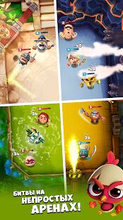 Скачать бесплатно Smashing Four [Мод открытые покупки] 2.1.45 - RUS apk на Андроид