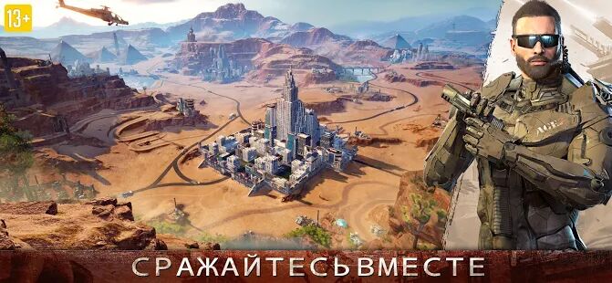 Скачать бесплатно Age of Z Origins [Мод открытые уровни] 1.2.75 - Русская версия apk на Андроид