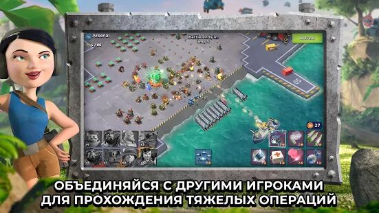 Скачать бесплатно Boom Beach [Мод открытые покупки] 43.87 - RU apk на Андроид