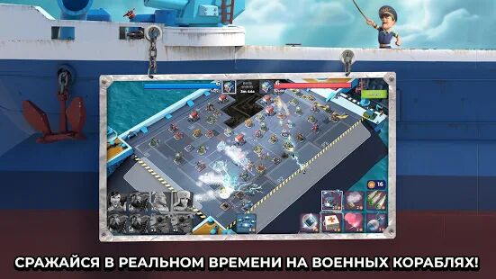 Скачать бесплатно Boom Beach [Мод открытые покупки] 43.87 - RU apk на Андроид