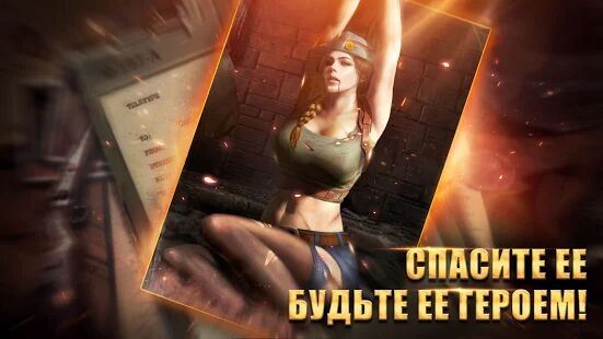 Скачать бесплатно Kiss of War [Мод открытые уровни] 1.44.0 - RUS apk на Андроид