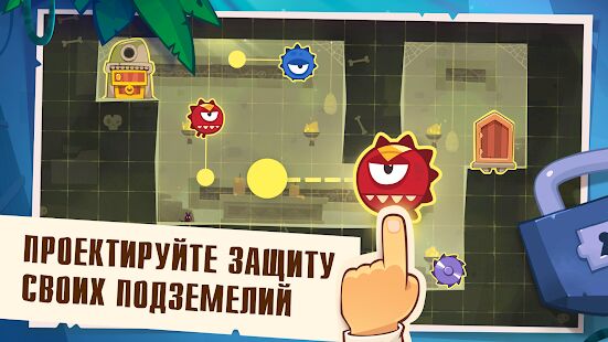 Скачать бесплатно King of Thieves [Мод меню] 2.46.1 - RU apk на Андроид