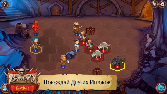 Скачать бесплатно Храброземье: Герои Магии [Мод открытые покупки] 1.60.4 - RUS apk на Андроид