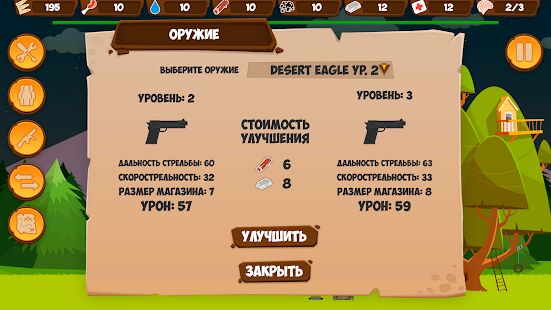 Скачать бесплатно Zombie Forest HD: Survival [Мод открытые уровни] 1.36 - RU apk на Андроид