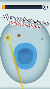 Скачать бесплатно Toilet Time - A Bathroom Game [Мод открытые покупки] 2.10.2 - Русская версия apk на Андроид