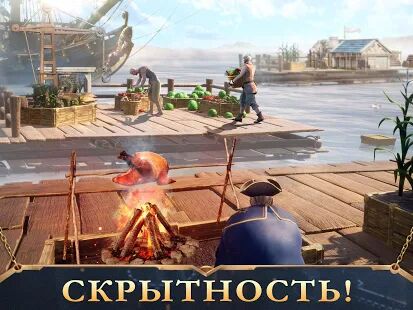 Скачать бесплатно Guns of Glory: Железная Маска [Мод меню] 6.13.0 - RUS apk на Андроид