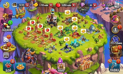 Скачать бесплатно Monster Legends [Мод меню] 11.2.3 - Русская версия apk на Андроид