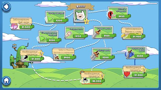 Скачать бесплатно Bloons Adventure Time TD [Мод много монет] 1.7.5 - RUS apk на Андроид