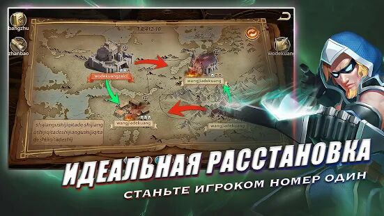 Скачать бесплатно D-MEN [Мод открытые уровни] 2.0.000 - RUS apk на Андроид