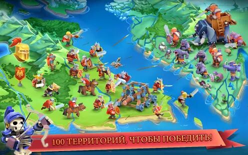 Скачать бесплатно Game of Warriors [Мод много монет] 1.4.6 - RUS apk на Андроид