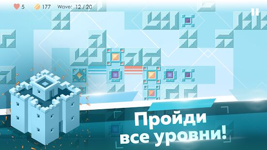 Скачать бесплатно Mini TD 2: Relax Tower Defense Game [Мод безлимитные монеты] 1.31 - Русская версия apk на Андроид