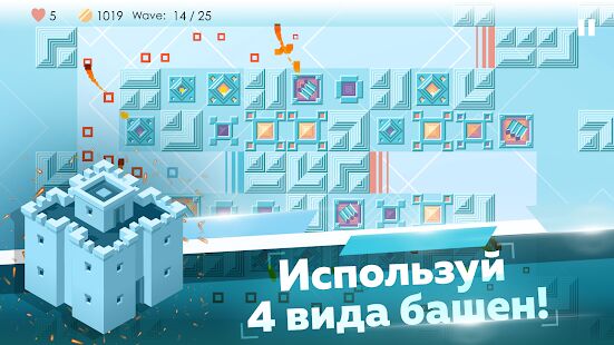 Скачать бесплатно Mini TD 2: Relax Tower Defense Game [Мод безлимитные монеты] 1.31 - Русская версия apk на Андроид