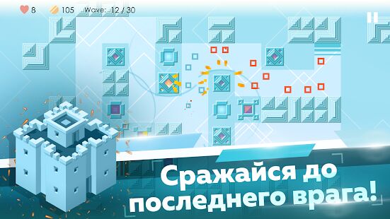 Скачать бесплатно Mini TD 2: Relax Tower Defense Game [Мод безлимитные монеты] 1.31 - Русская версия apk на Андроид