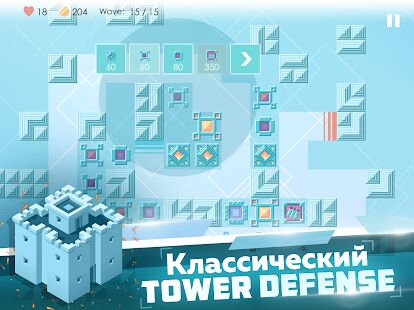 Скачать бесплатно Mini TD 2: Relax Tower Defense Game [Мод безлимитные монеты] 1.31 - Русская версия apk на Андроид