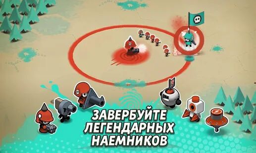 Скачать бесплатно Tactile Wars [Мод много денег] 1.7.9 - Русская версия apk на Андроид