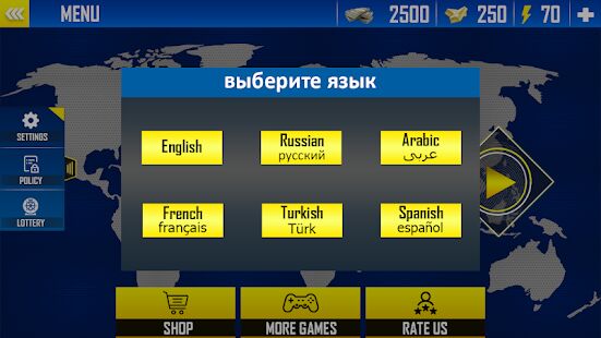 Скачать бесплатно Антитеррористическая миссия коммандос 2019 [Мод много денег] 1.7 - Русская версия apk на Андроид