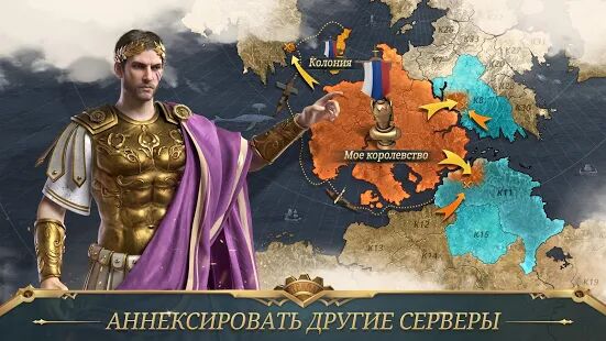 Скачать бесплатно War Eternal - Фараоны здесь! [Мод открытые уровни] 1.0.81 - RUS apk на Андроид