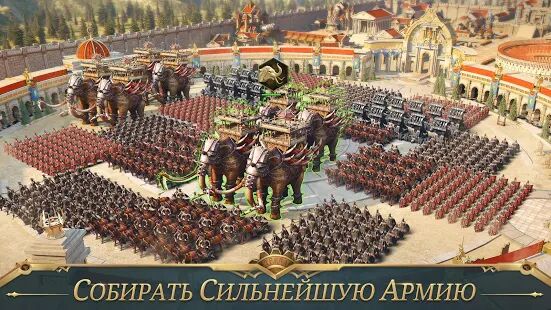 Скачать бесплатно War Eternal - Фараоны здесь! [Мод открытые уровни] 1.0.81 - RUS apk на Андроид