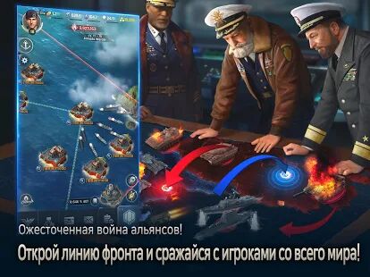 Скачать бесплатно GUNSHIP BATTLE: Тотальная война [Мод меню] 4.1.7 - RUS apk на Андроид