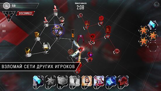 Скачать бесплатно Hackers [Мод безлимитные монеты] 1.210 - RUS apk на Андроид