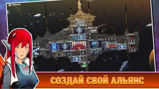 Скачать бесплатно Pixel Starships™ [Мод открытые уровни] 0.984.4 - RUS apk на Андроид