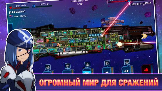 Скачать бесплатно Pixel Starships™ [Мод открытые уровни] 0.984.4 - RUS apk на Андроид