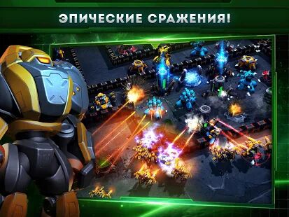 Скачать бесплатно Galaxy Control: 3D стратегия [Мод много денег] 34.59.37 - RU apk на Андроид