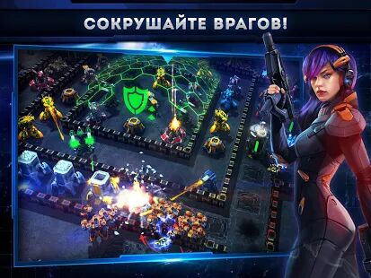 Скачать бесплатно Galaxy Control: 3D стратегия [Мод много денег] 34.59.37 - RU apk на Андроид