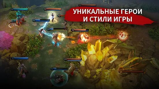 Скачать бесплатно Vainglory [Мод много монет] 4.13.4 (107756) - RU apk на Андроид