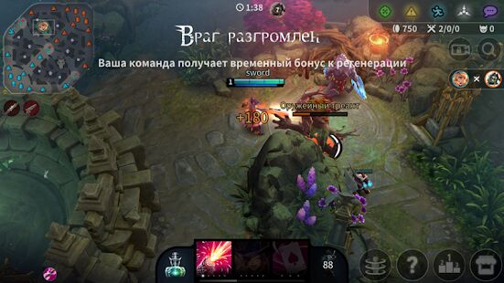 Скачать бесплатно Vainglory [Мод много монет] 4.13.4 (107756) - RU apk на Андроид