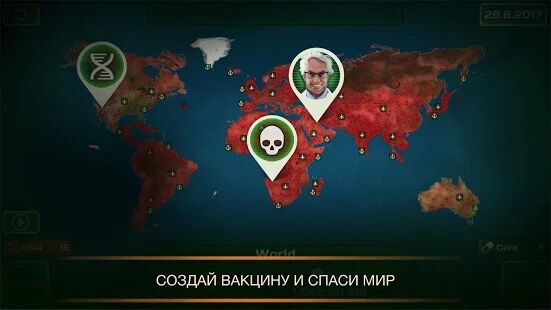 Скачать бесплатно Доктор Чума - Заражение Мира [Мод много монет] 1.3.0 - RUS apk на Андроид