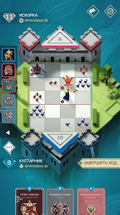 Скачать бесплатно Stormbound: Kingdom Wars [Мод открытые покупки] 1.9.5.2704 - RUS apk на Андроид