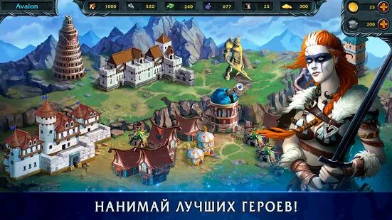 Скачать бесплатно Heroes of War Magic: Хроники! Пошаговая стратегия [Мод меню] 1.5.3 - RU apk на Андроид