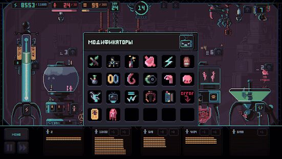 Скачать бесплатно Despotism 3k [Мод много денег] 1.2.25 - Русская версия apk на Андроид